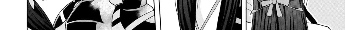 Youheidan no Ryouriban Chapter 2.2 page 32 - 
