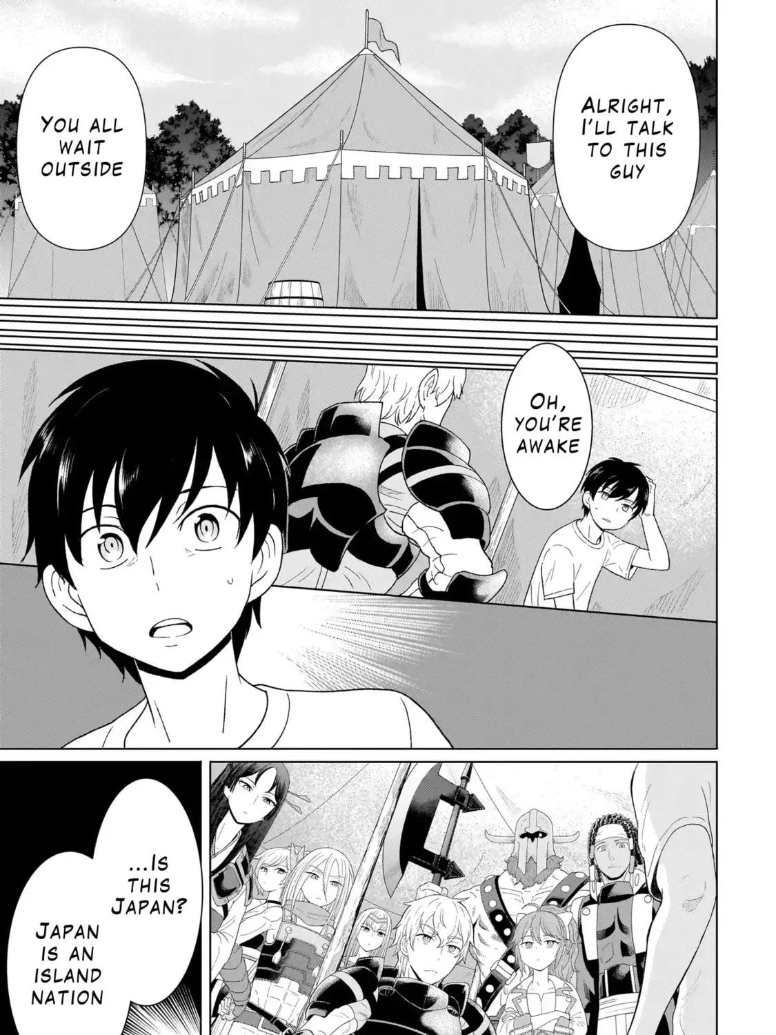 Youheidan no Ryouriban Chapter 2.2 page 33 - 
