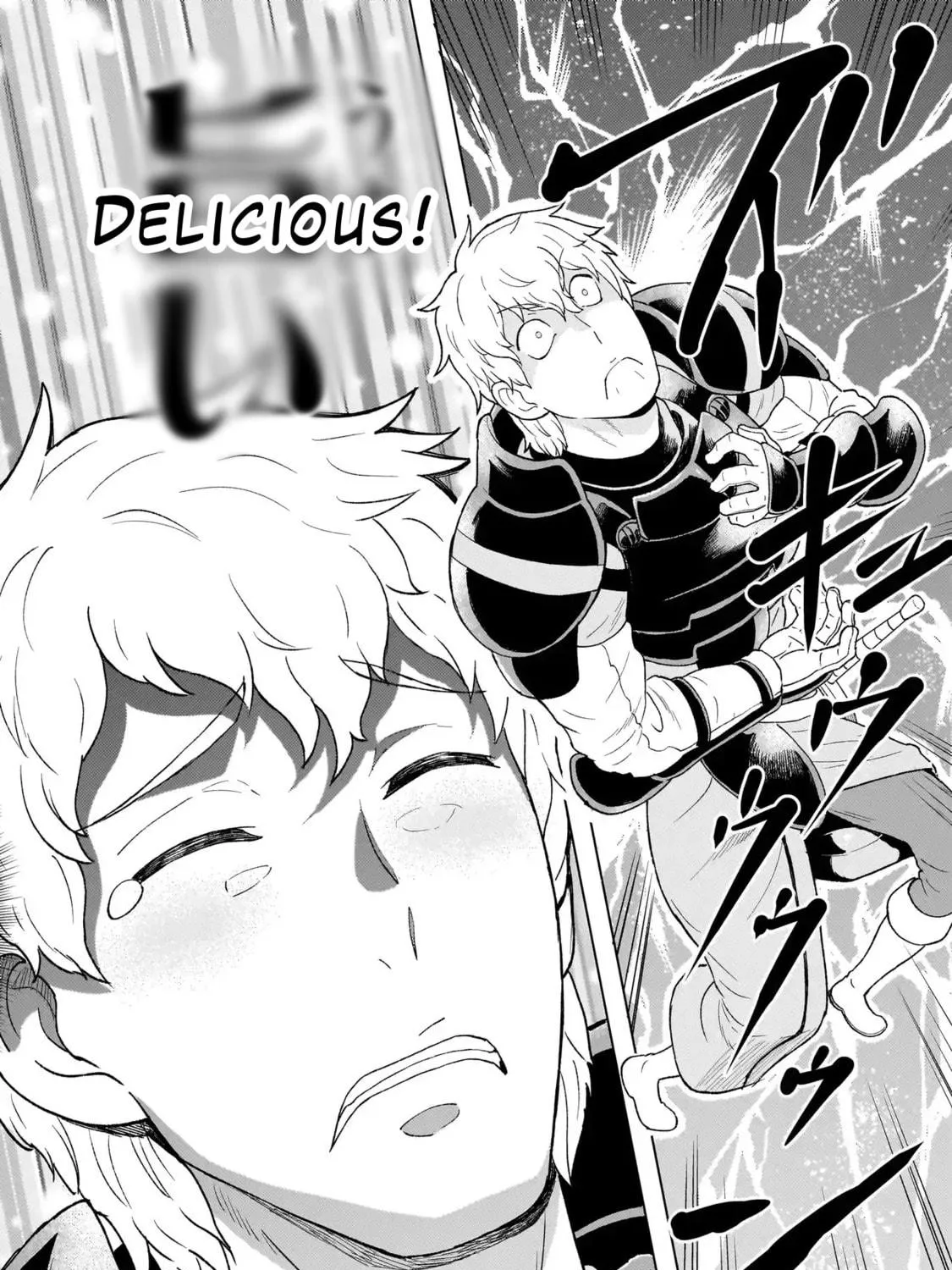 Youheidan no Ryouriban Chapter 2.3 page 19 - 