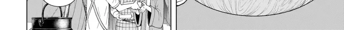Youheidan no Ryouriban Chapter 2.3 page 28 - 