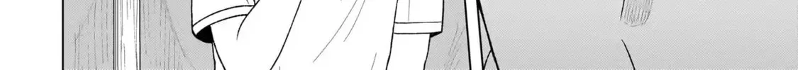 Youheidan no Ryouriban Chapter 2.3 page 4 - 