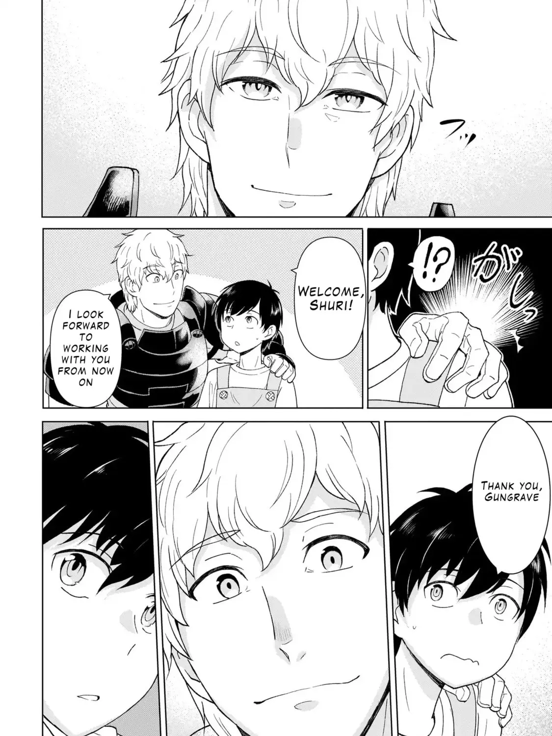 Youheidan no Ryouriban Chapter 2.3 page 31 - 