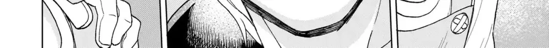 Youheidan no Ryouriban Chapter 2.3 page 32 - 