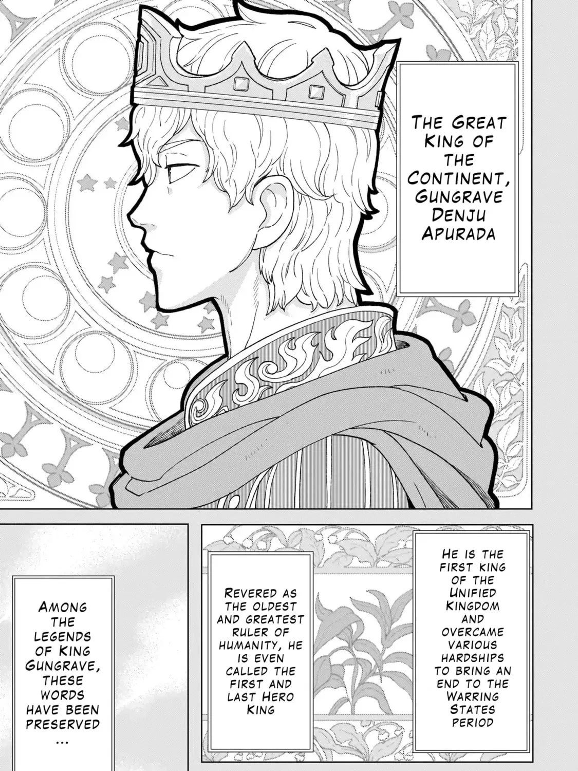 Youheidan no Ryouriban Chapter 2.3 page 37 - 