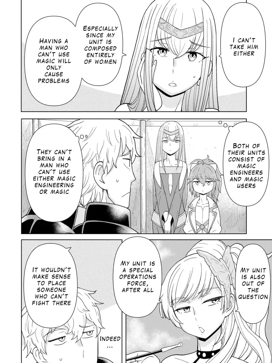 Youheidan no Ryouriban Chapter 2.3 page 7 - 