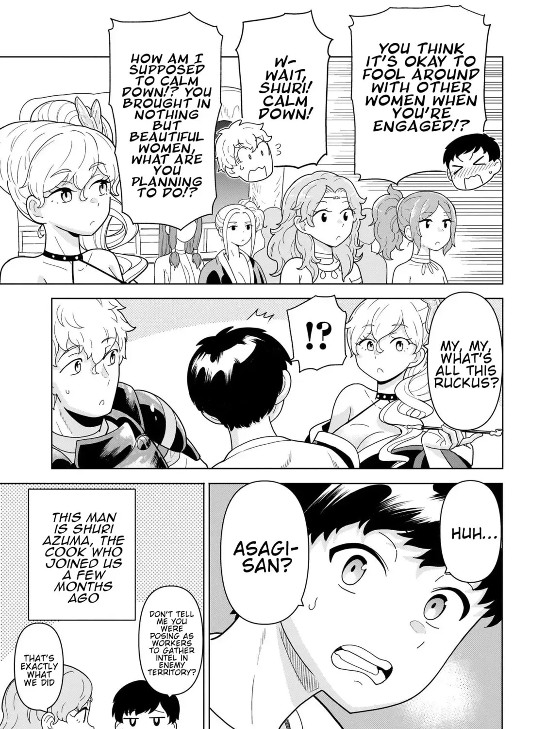 Youheidan no Ryouriban Chapter 2.4 page 1 - 