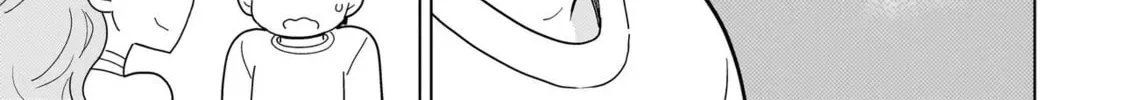 Youheidan no Ryouriban Chapter 2.4 page 2 - 