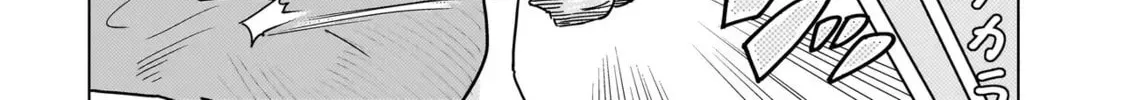 Youheidan no Ryouriban Chapter 2.4 page 20 - 