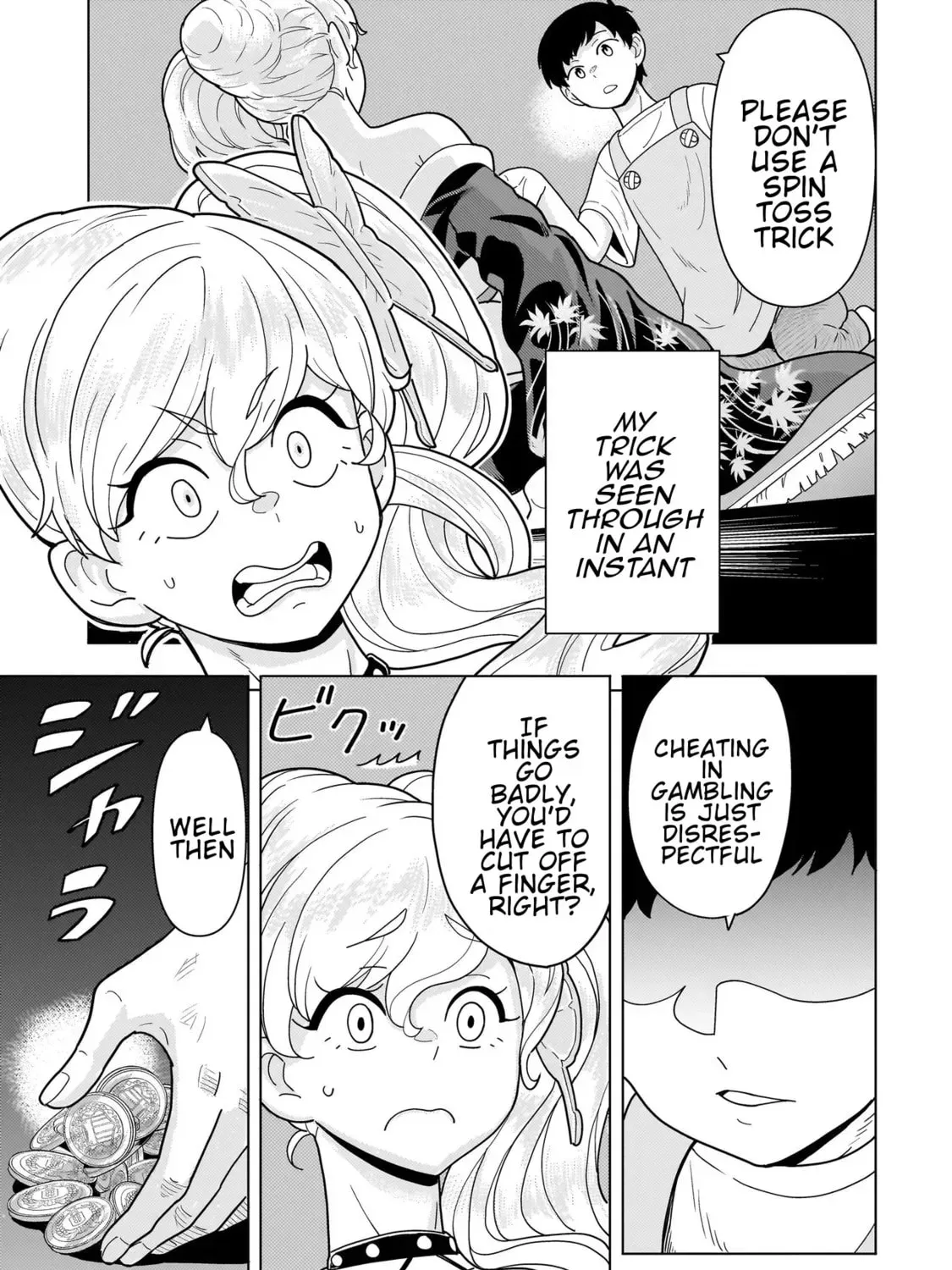Youheidan no Ryouriban Chapter 2.4 page 21 - 