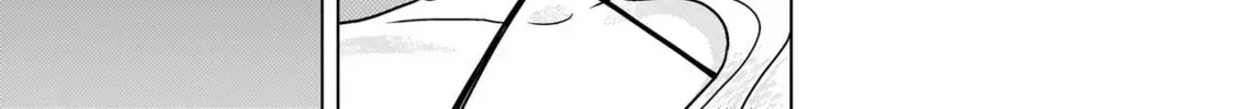 Youheidan no Ryouriban Chapter 2.4 page 22 - 