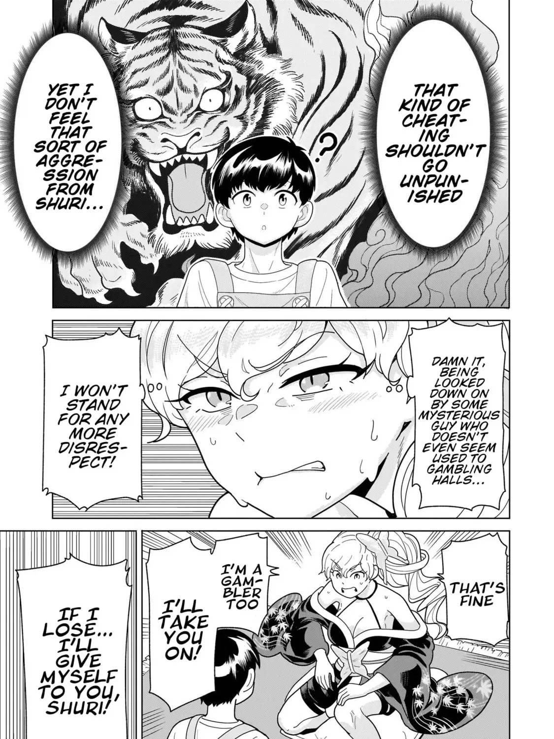 Youheidan no Ryouriban Chapter 2.4 page 25 - 