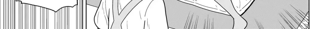 Youheidan no Ryouriban Chapter 2.4 page 26 - 