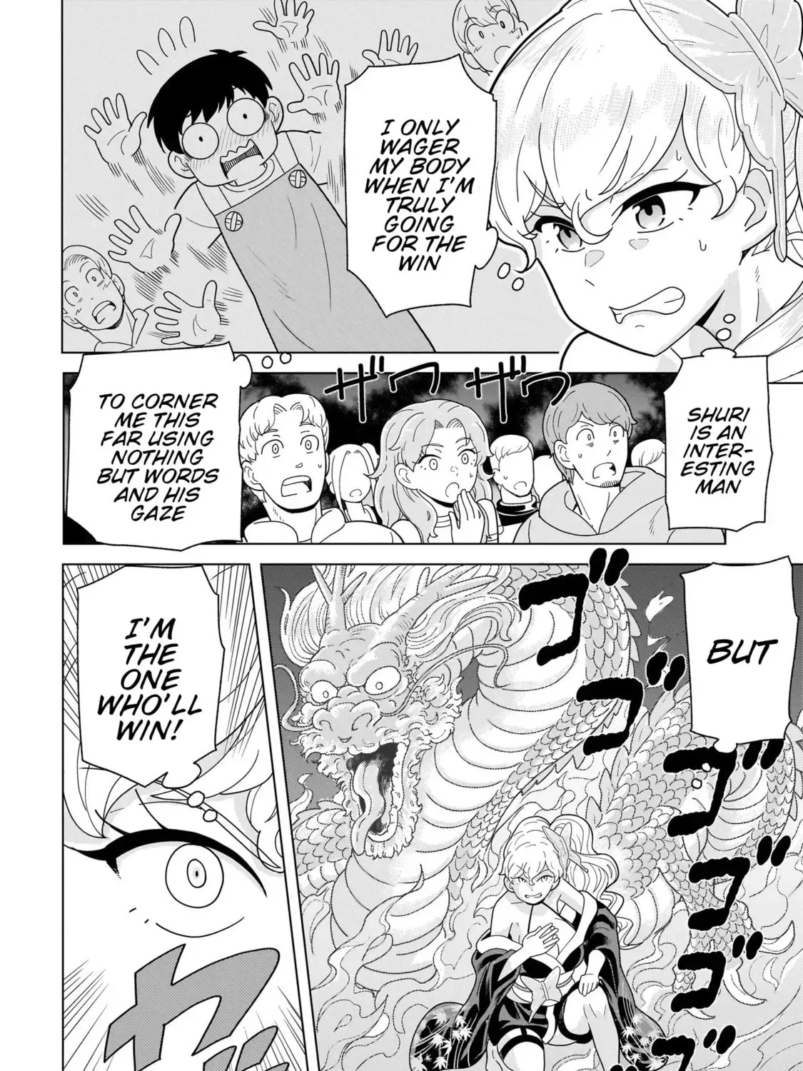 Youheidan no Ryouriban Chapter 2.4 page 27 - 