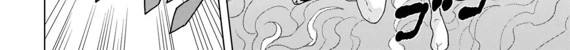 Youheidan no Ryouriban Chapter 2.4 page 28 - 