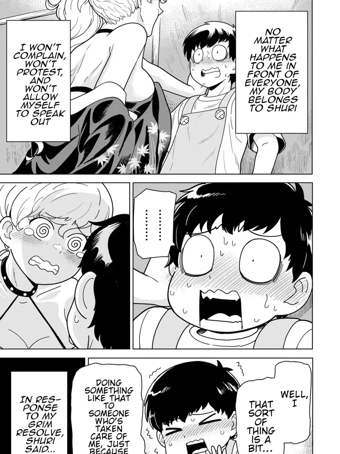 Youheidan no Ryouriban Chapter 2.4 page 33 - 