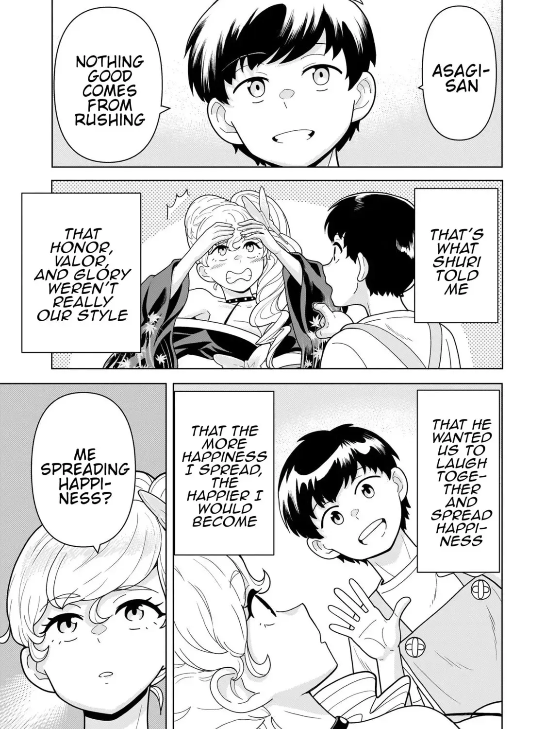 Youheidan no Ryouriban Chapter 2.4 page 45 - 