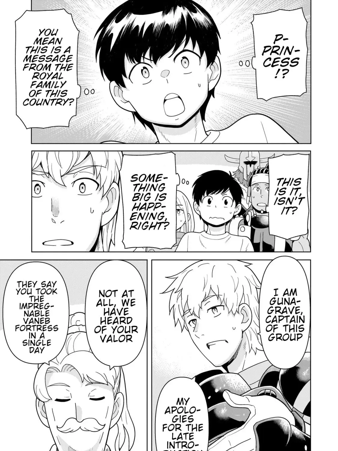 Youheidan no Ryouriban Chapter 2.5 page 1 - 