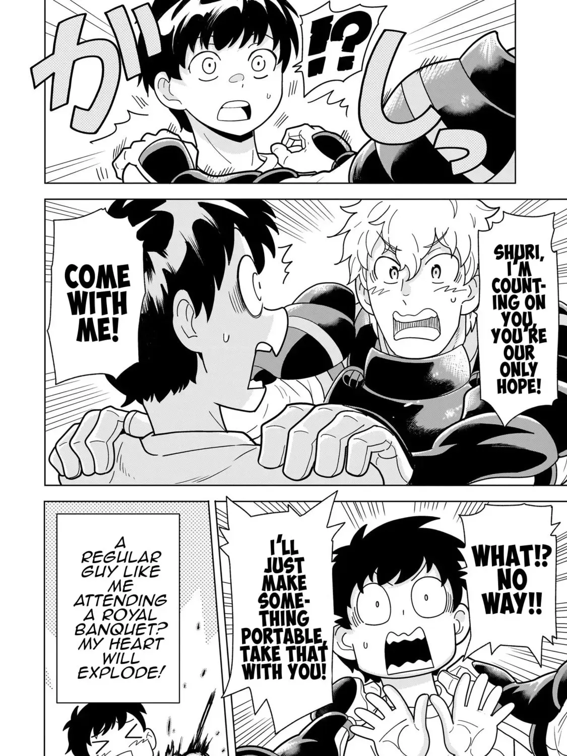 Youheidan no Ryouriban Chapter 2.5 page 11 - 