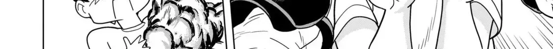 Youheidan no Ryouriban Chapter 2.5 page 12 - 