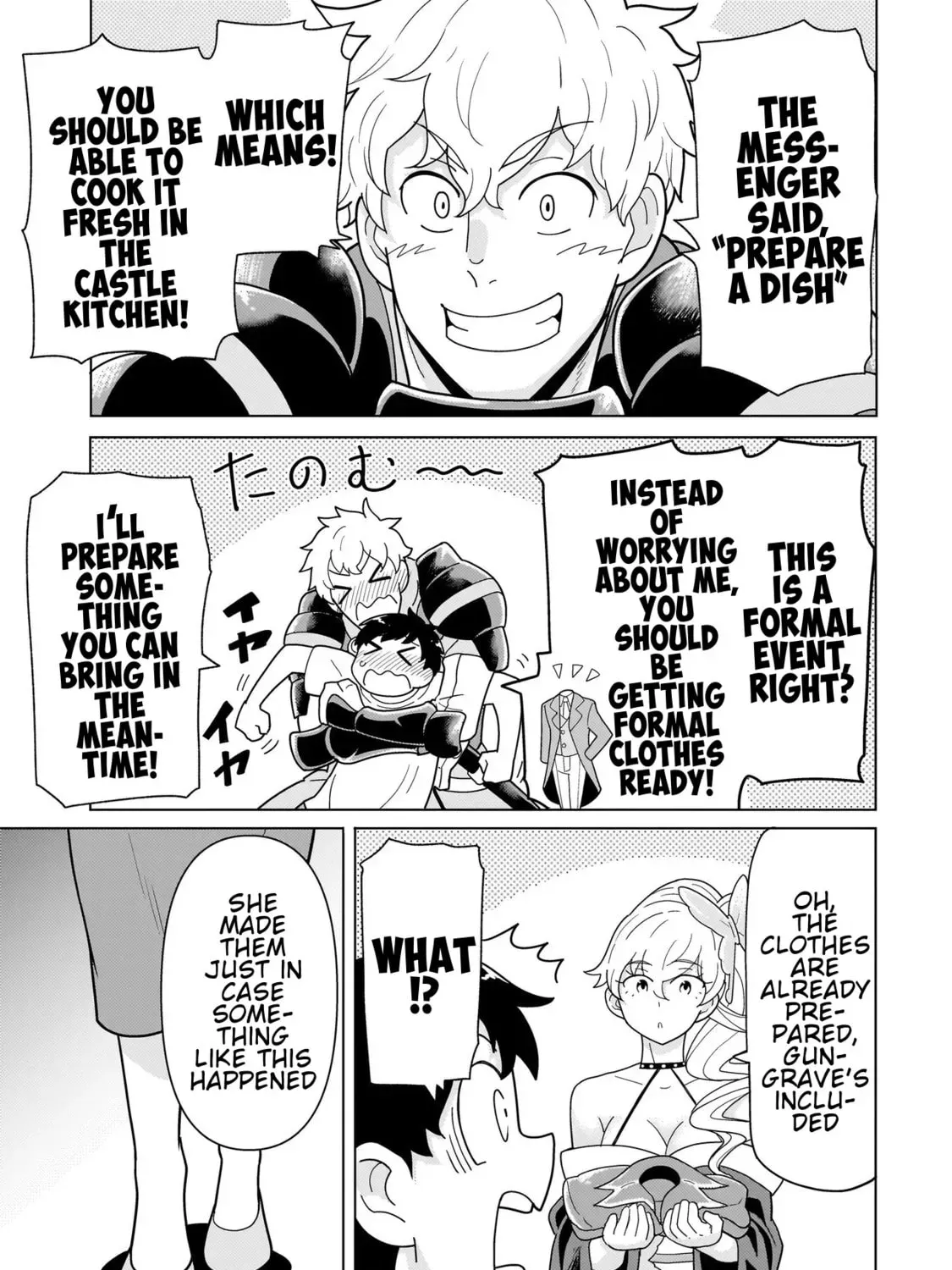 Youheidan no Ryouriban Chapter 2.5 page 13 - 