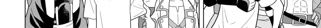Youheidan no Ryouriban Chapter 2.5 page 16 - 