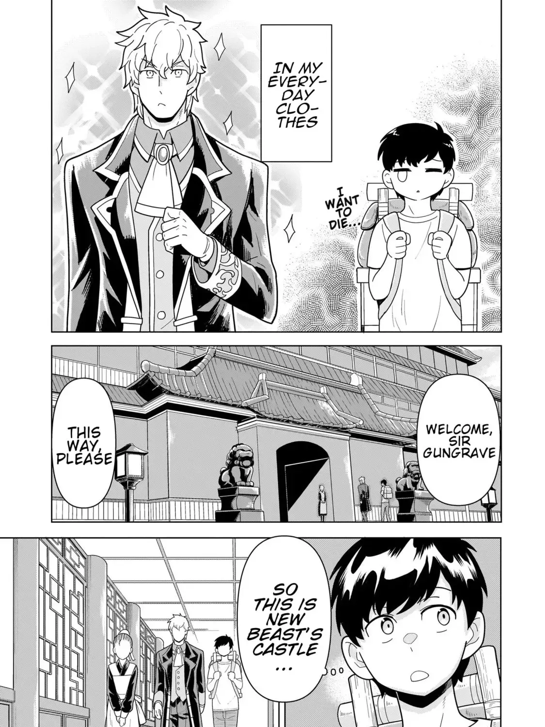 Youheidan no Ryouriban Chapter 2.5 page 17 - 
