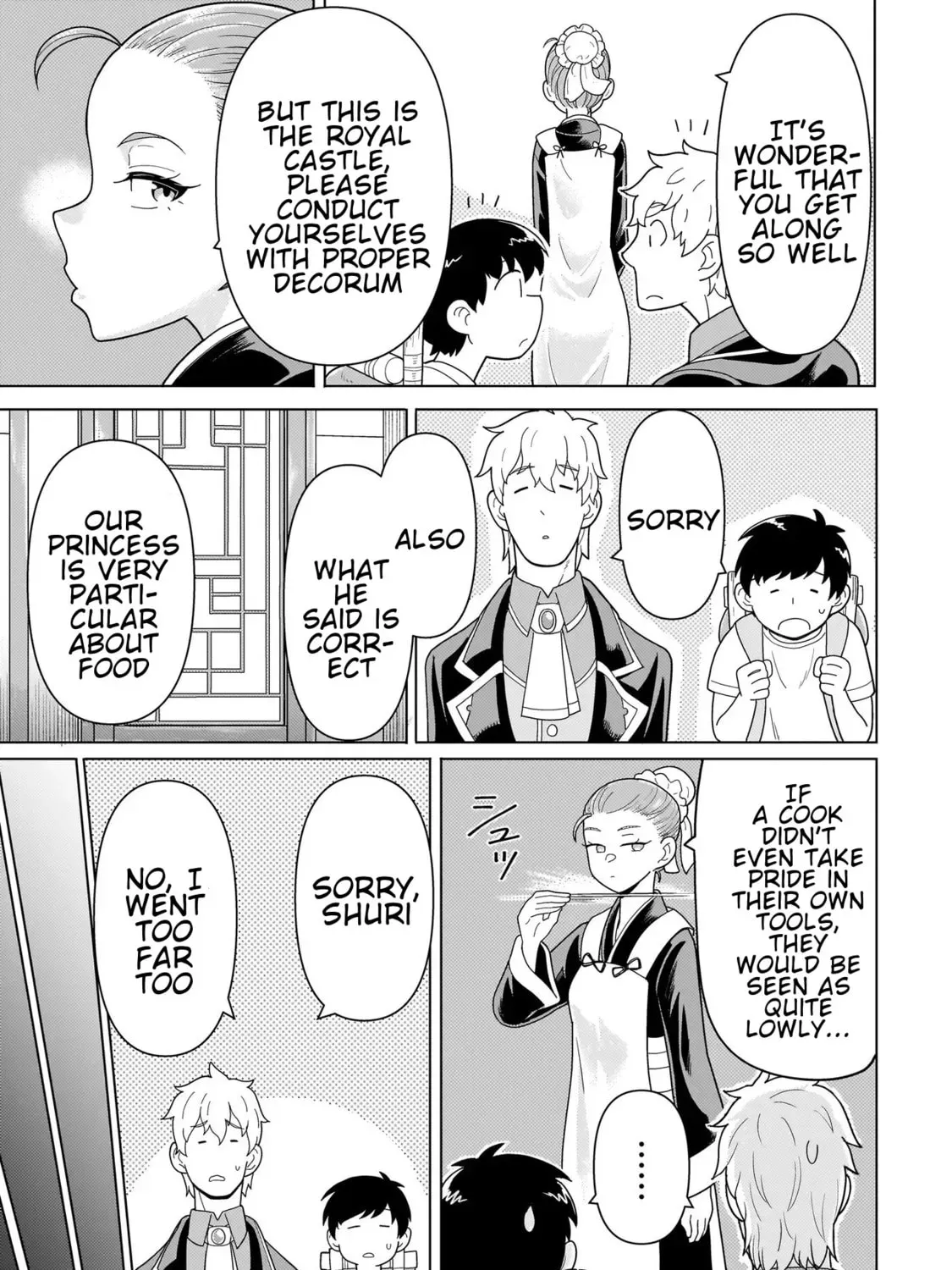 Youheidan no Ryouriban Chapter 2.5 page 21 - 