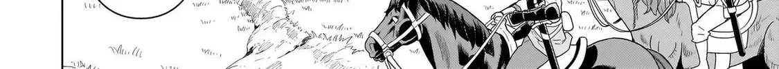 Youheidan no Ryouriban Chapter 2.5 page 8 - 