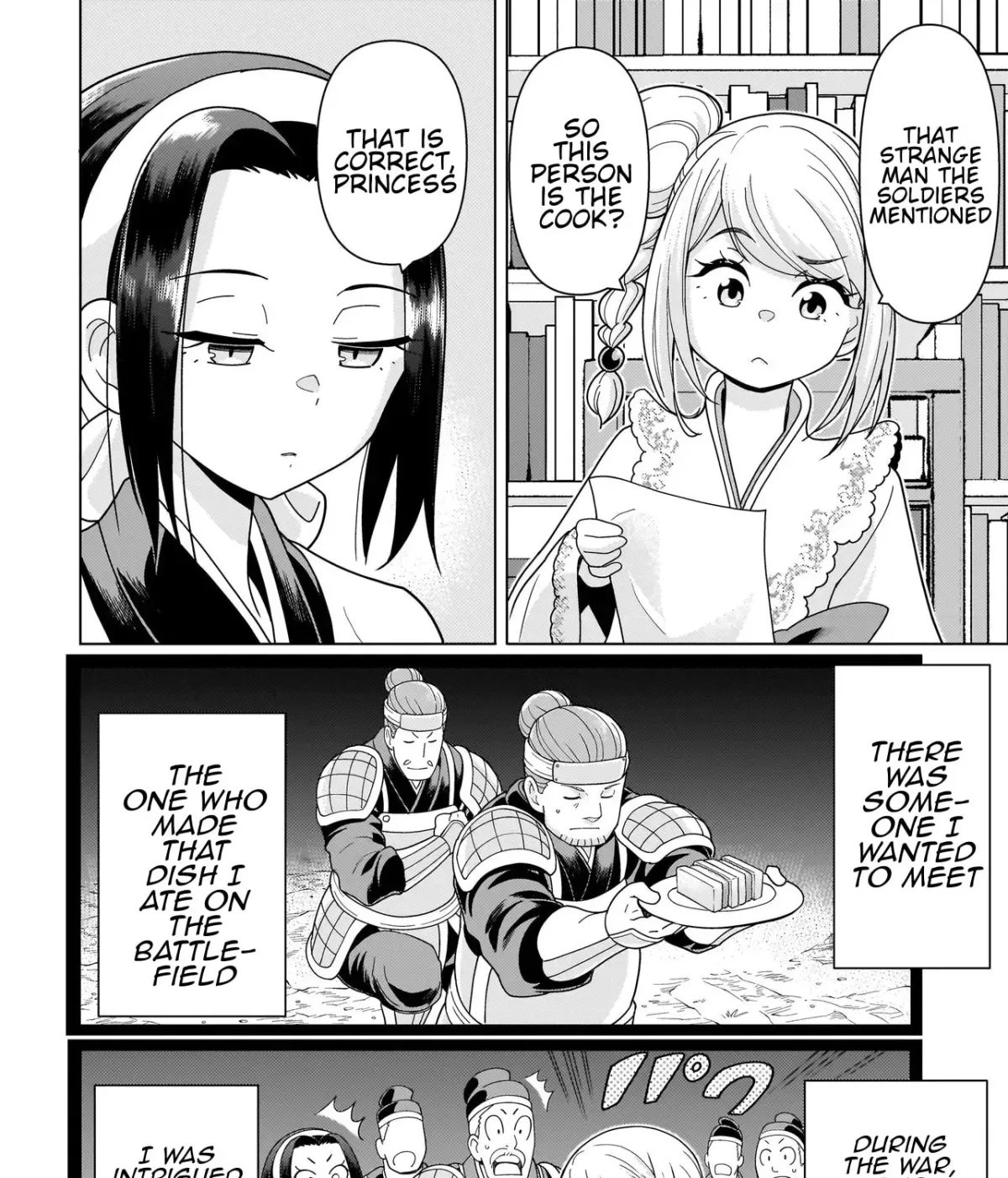 Youheidan no Ryouriban Chapter 2.6 page 11 - 