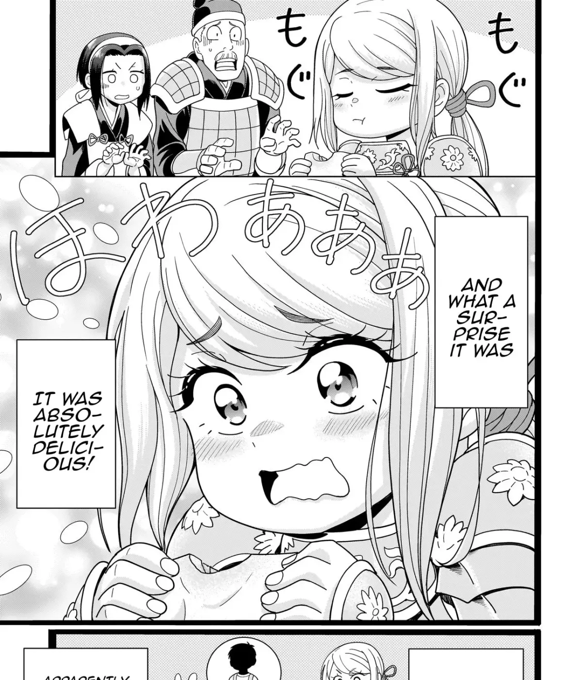 Youheidan no Ryouriban Chapter 2.6 page 13 - 