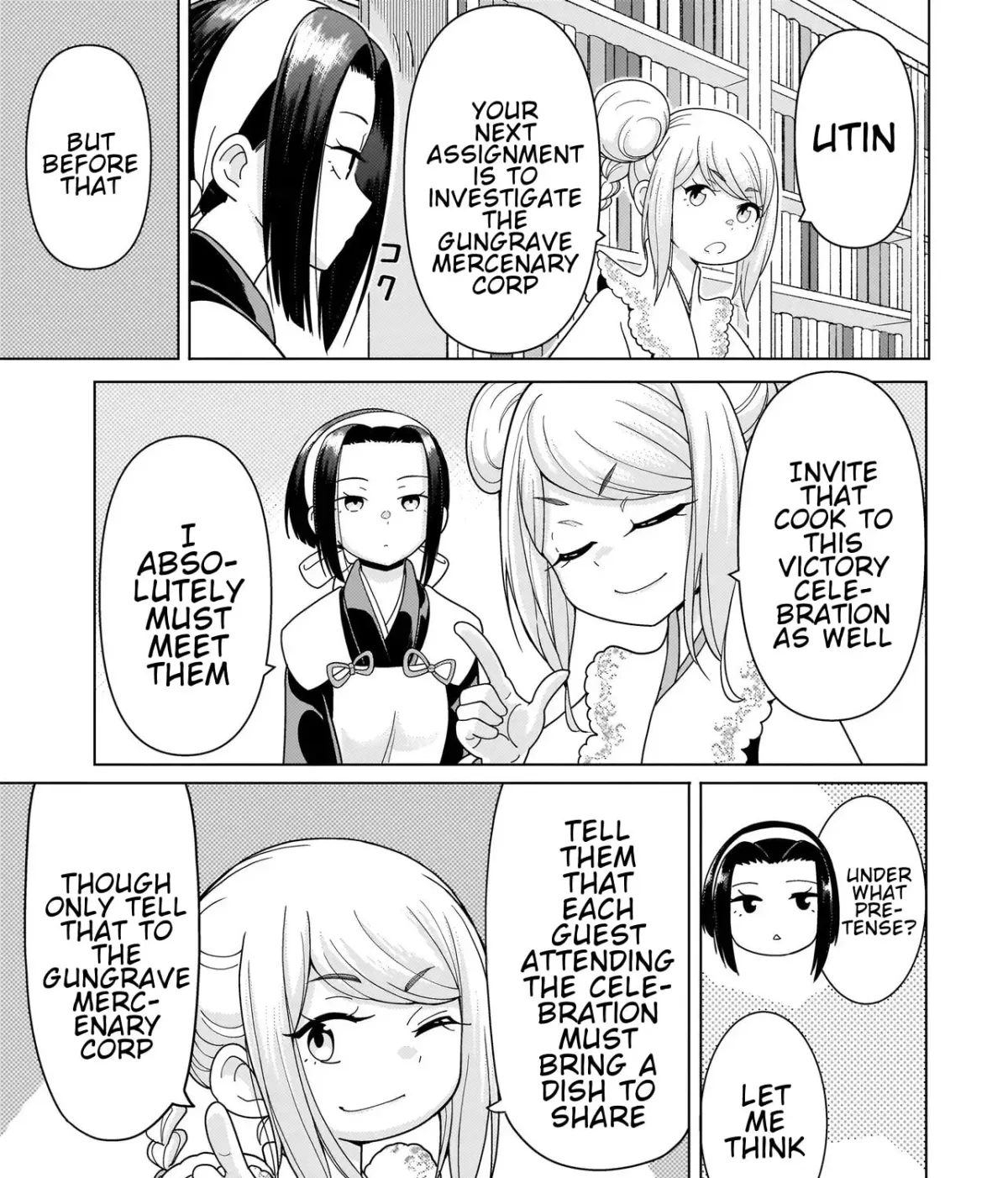 Youheidan no Ryouriban Chapter 2.6 page 17 - 