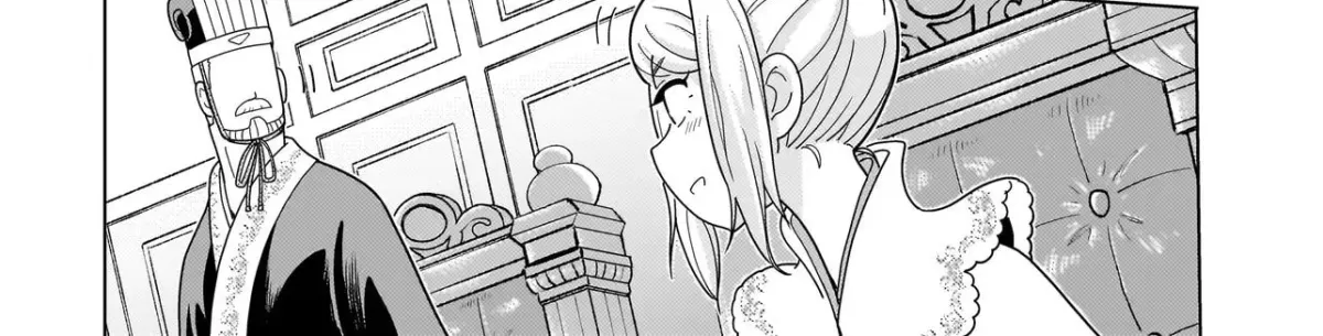 Youheidan no Ryouriban Chapter 2.6 page 20 - 
