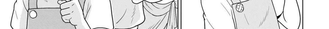 Youheidan no Ryouriban Chapter 2 page 12 - 