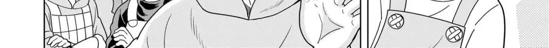 Youheidan no Ryouriban Chapter 2 page 14 - 