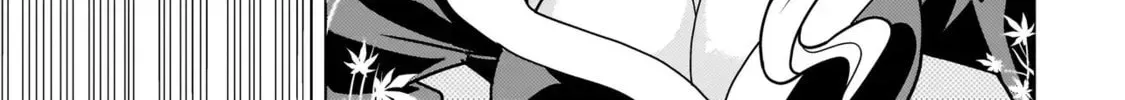 Youheidan no Ryouriban Chapter 2 page 16 - 
