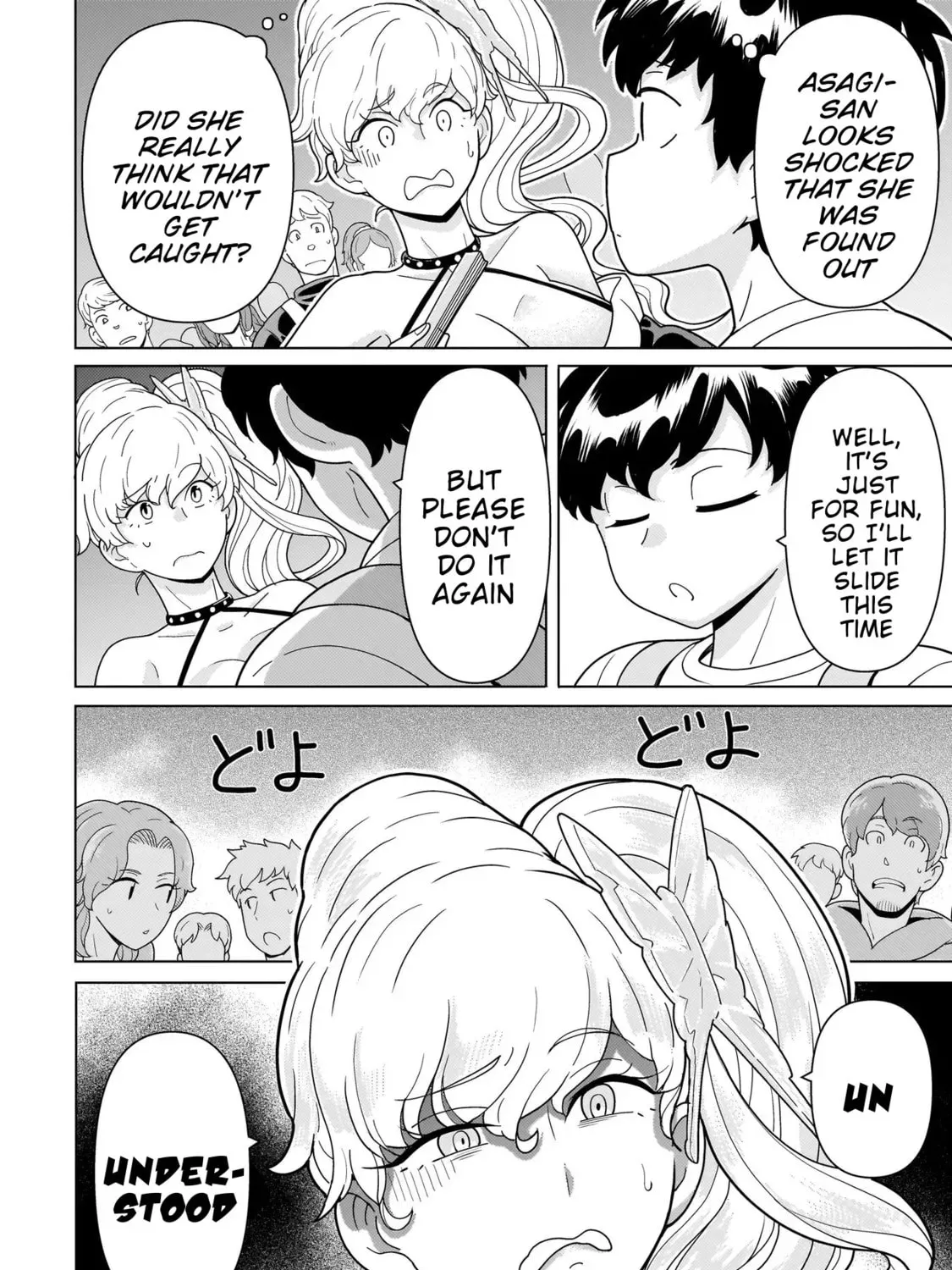 Youheidan no Ryouriban Chapter 2 page 21 - 