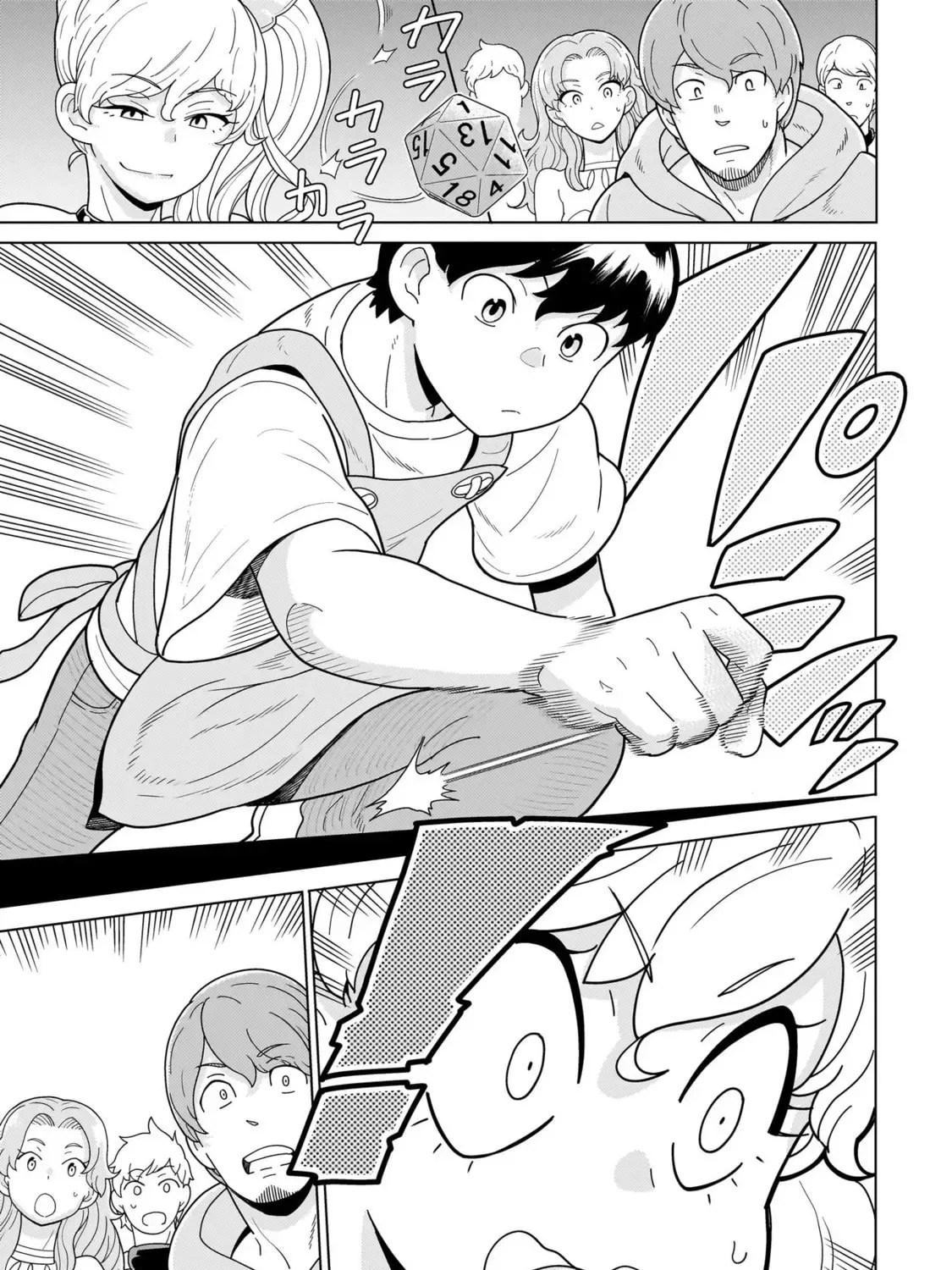Youheidan no Ryouriban Chapter 2 page 27 - 