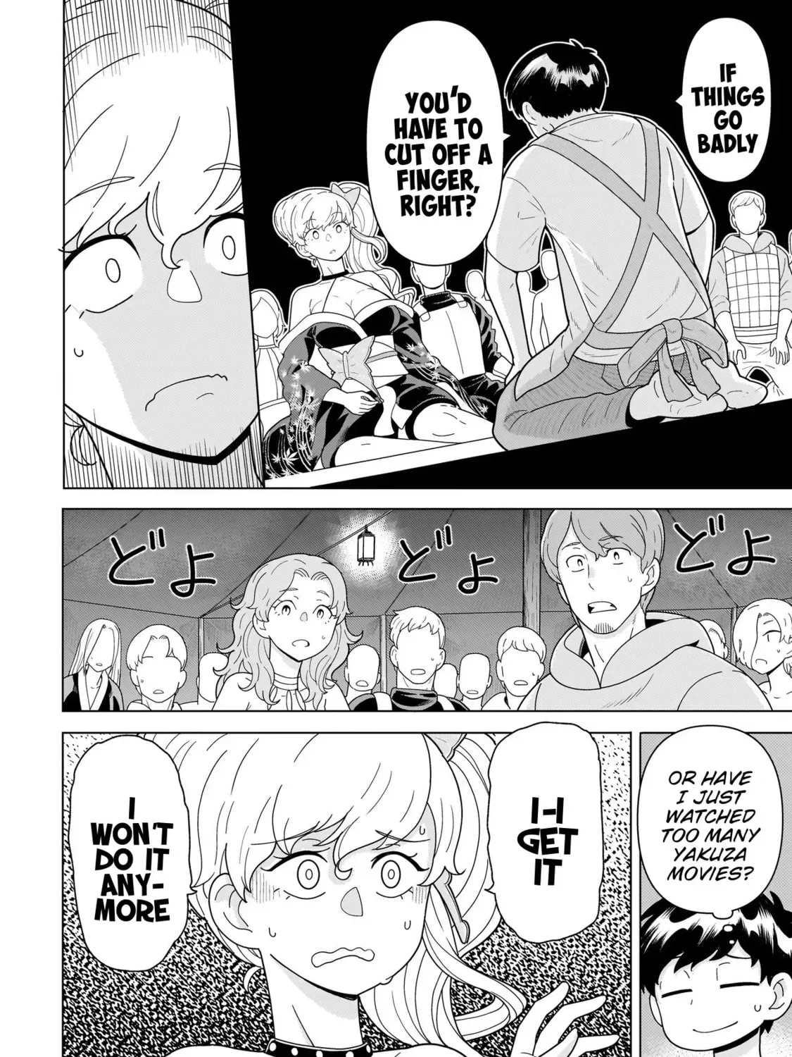 Youheidan no Ryouriban Chapter 2 page 33 - 