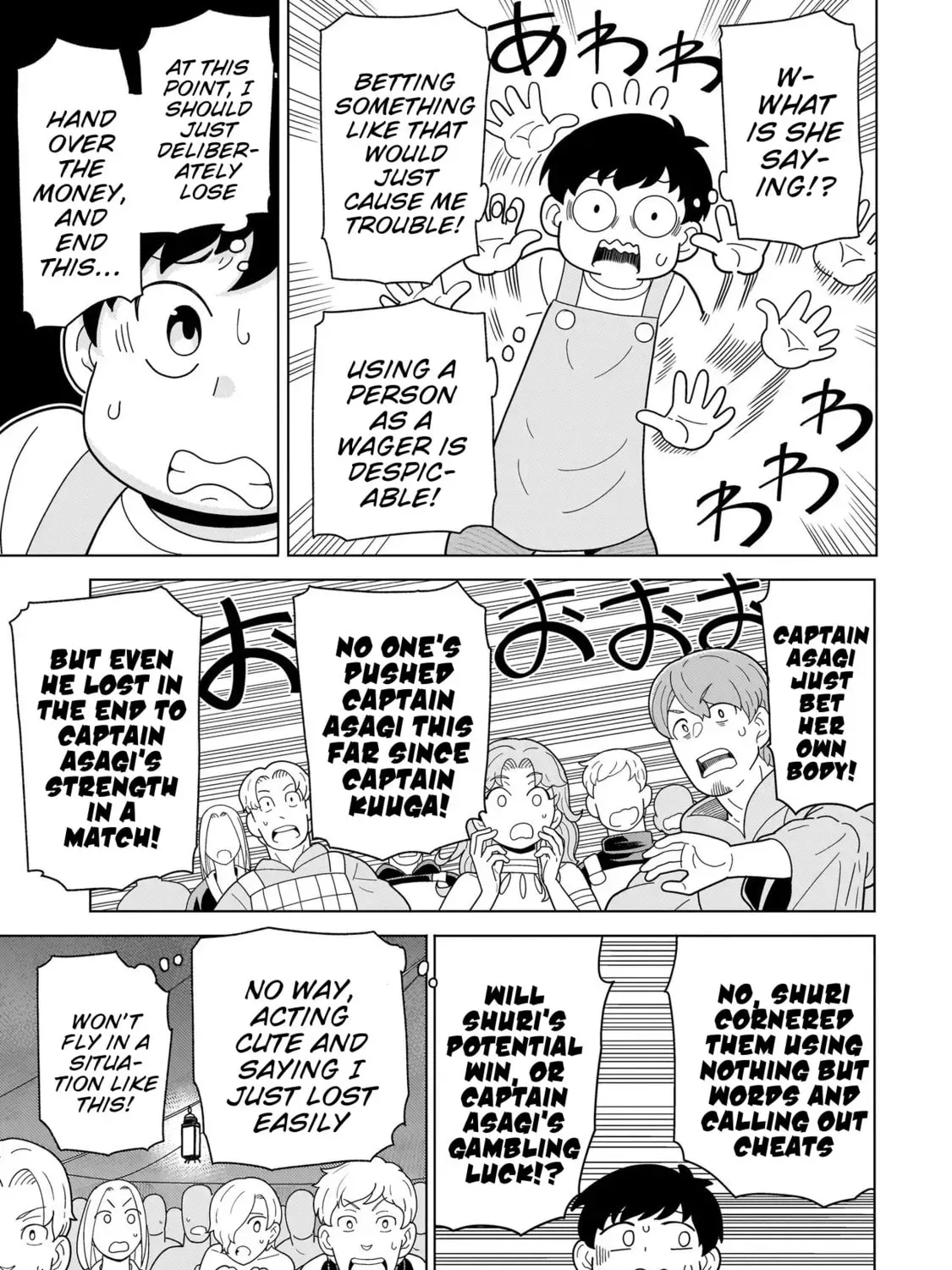 Youheidan no Ryouriban Chapter 2 page 39 - 