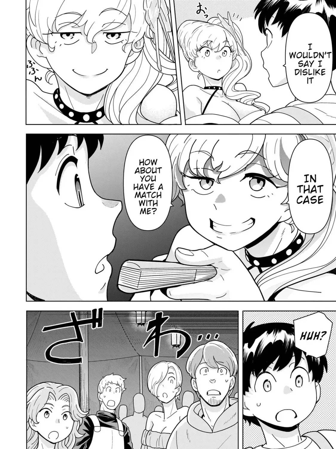 Youheidan no Ryouriban Chapter 2 page 5 - 