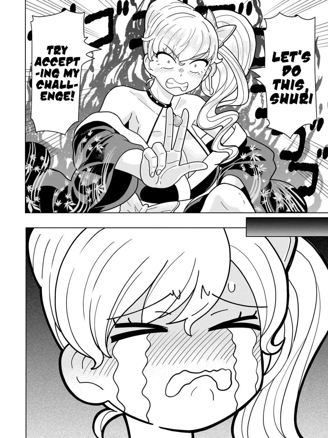 Youheidan no Ryouriban Chapter 2 page 41 - 