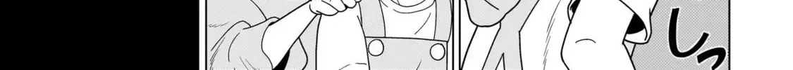 Youheidan no Ryouriban Chapter 2 page 44 - 