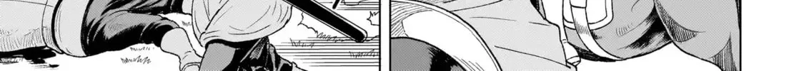 Youheidan no Ryouriban Chapter 3.1 page 2 - 