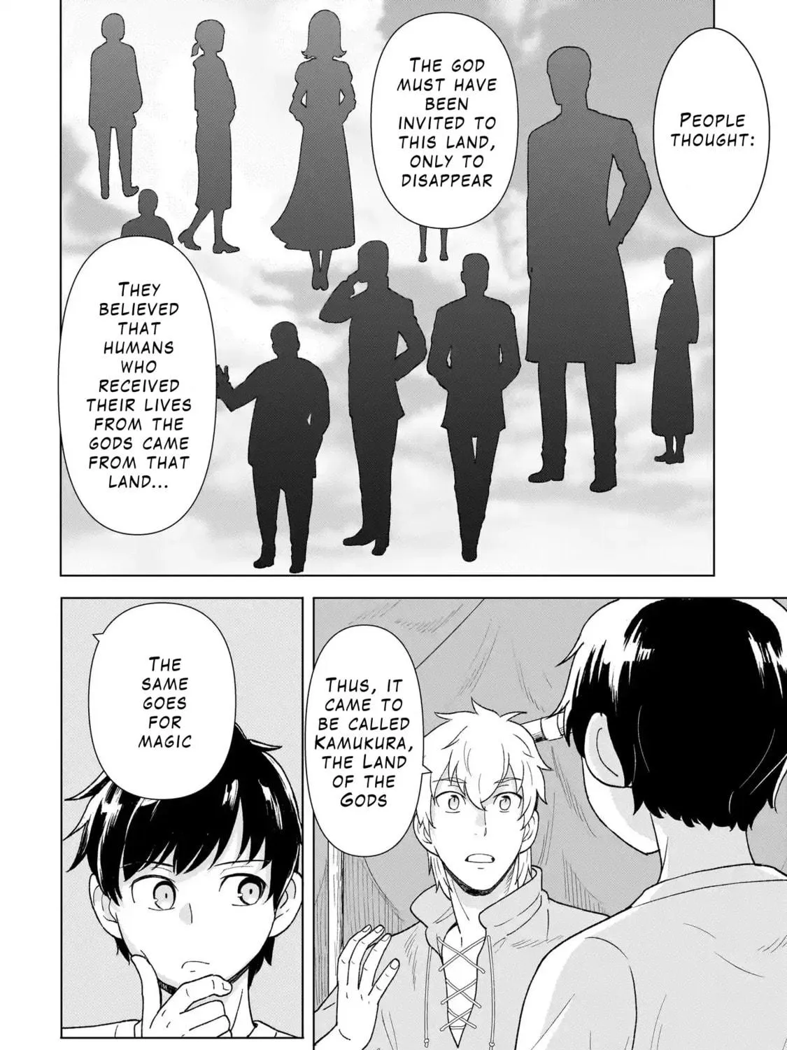 Youheidan no Ryouriban Chapter 3.1 page 19 - 