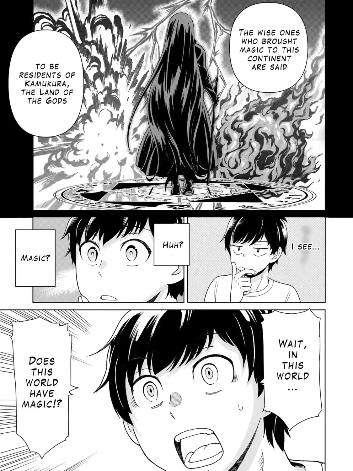 Youheidan no Ryouriban Chapter 3.1 page 21 - 