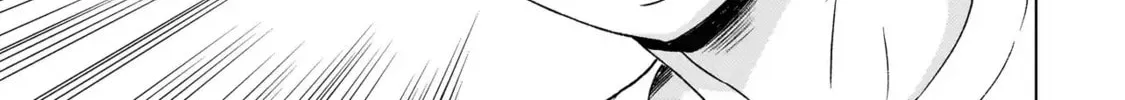 Youheidan no Ryouriban Chapter 3.1 page 22 - 