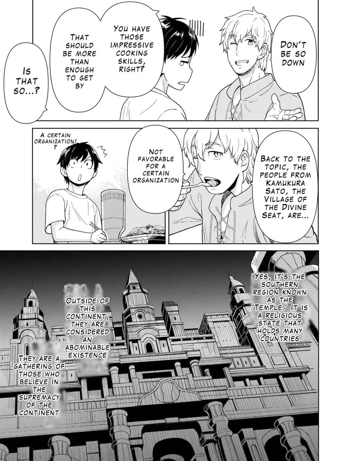 Youheidan no Ryouriban Chapter 3.1 page 25 - 