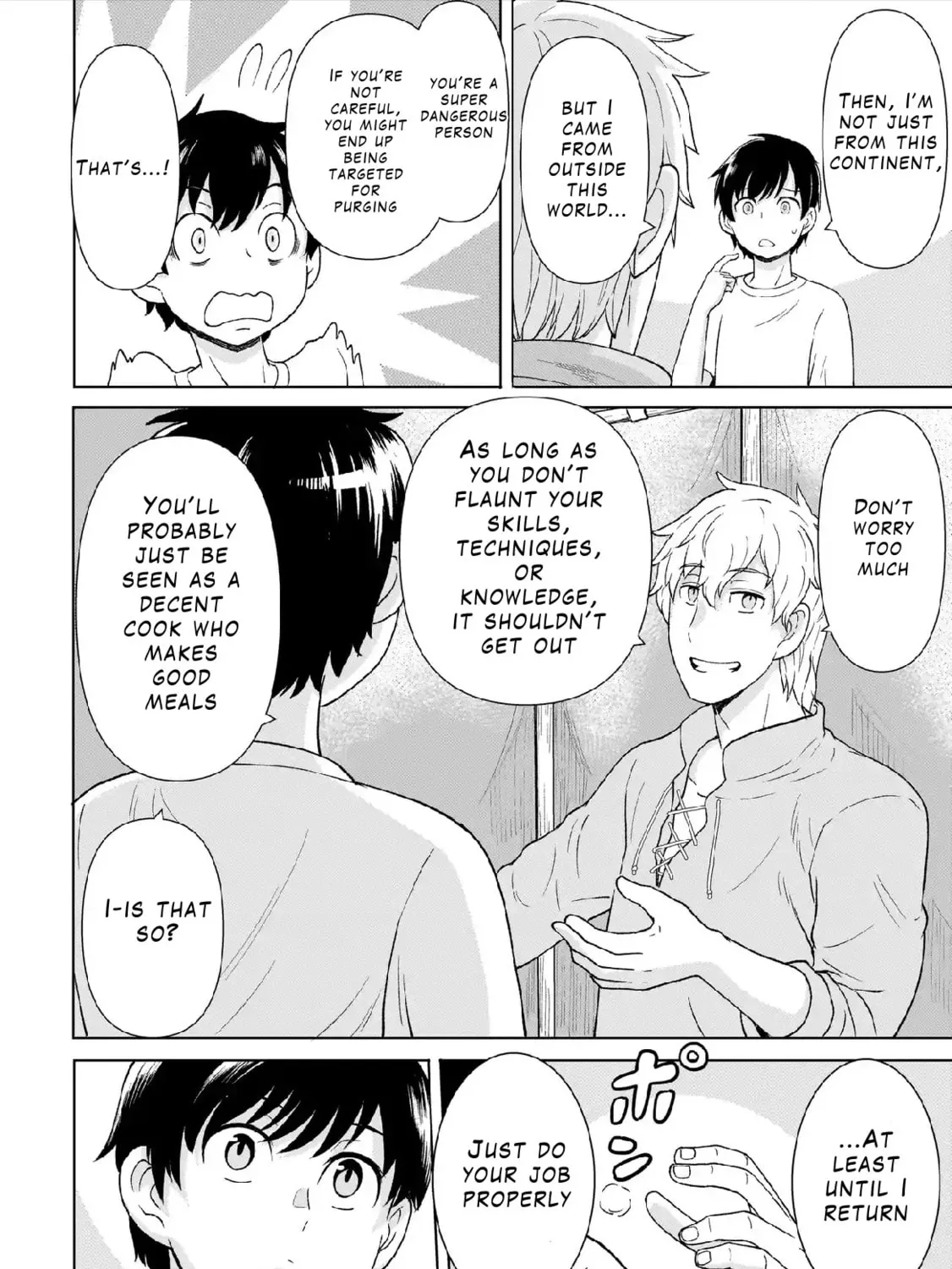 Youheidan no Ryouriban Chapter 3.1 page 27 - 