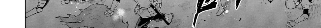 Youheidan no Ryouriban Chapter 3.1 page 4 - 