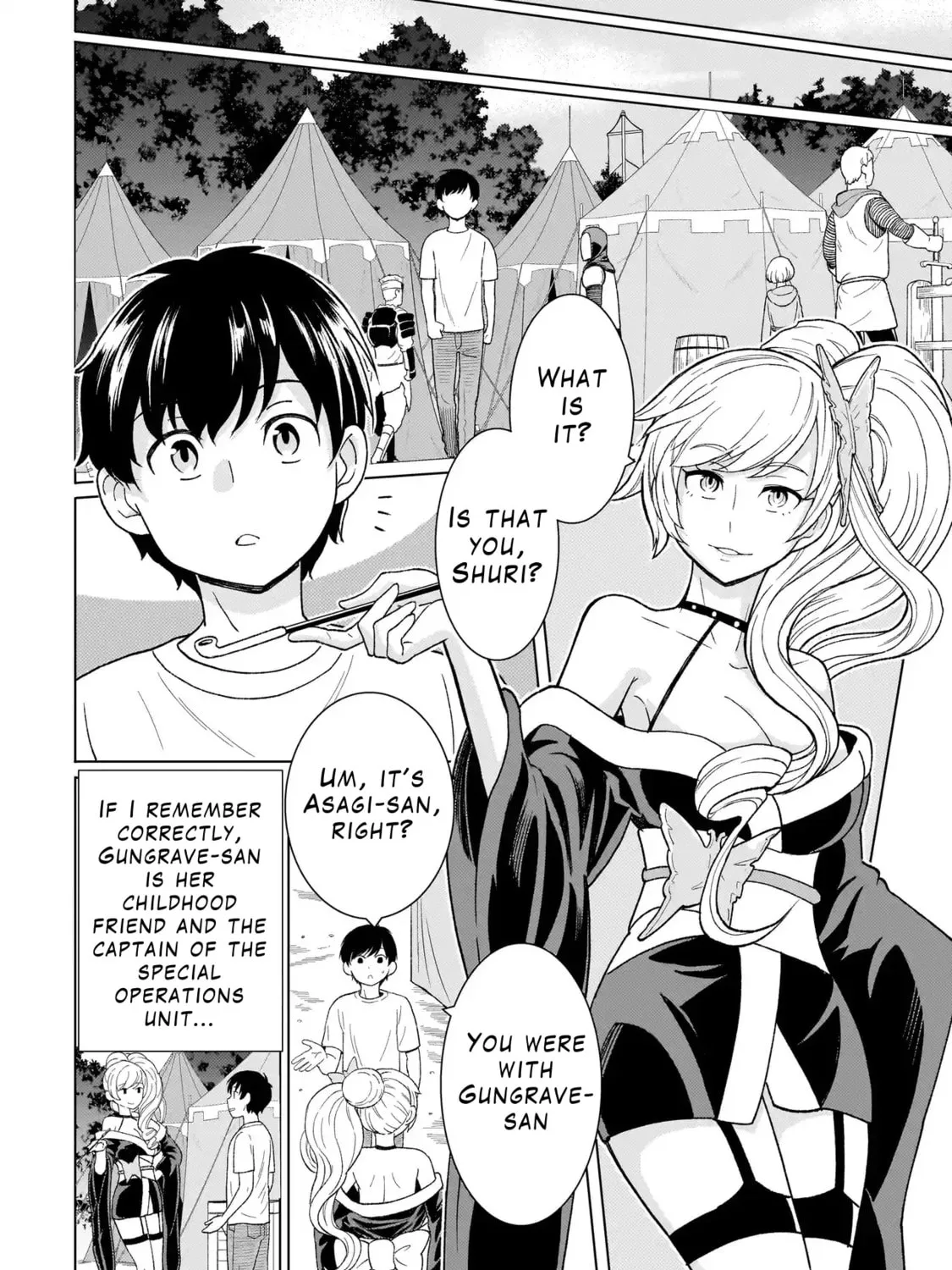 Youheidan no Ryouriban Chapter 3.1 page 31 - 